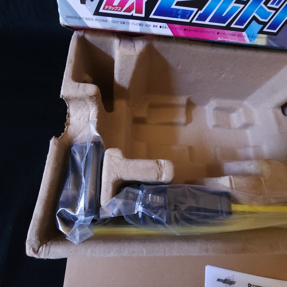 Kamen Rider Build Transformation Belt DX Build Driver Bandai Masked Rider BOX - Picture 5 of 16